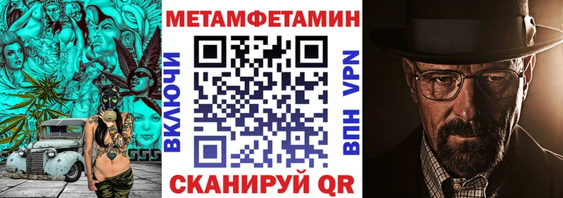 omg ONION  где продают наркотики  Фёдоровский  АМФЕТАМИН Розовый 