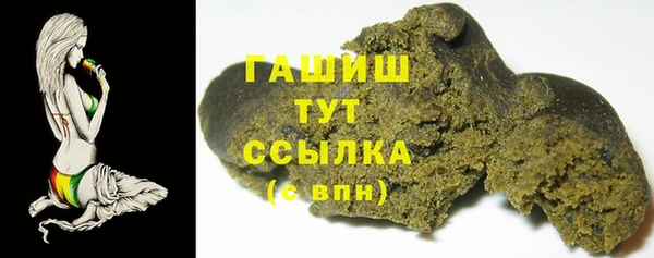 наркотики Алзамай