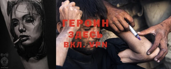 а пвп мука Абдулино