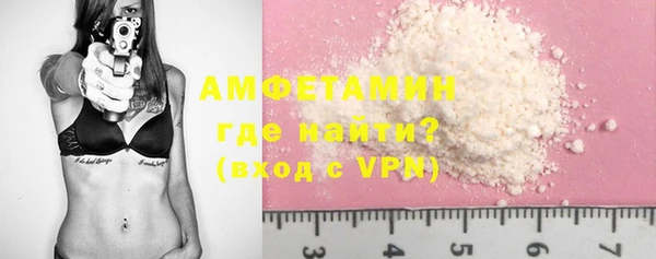 гидропоника Беслан