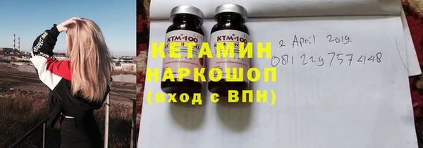 а пвп мука Абдулино