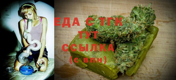 а пвп мука Абдулино