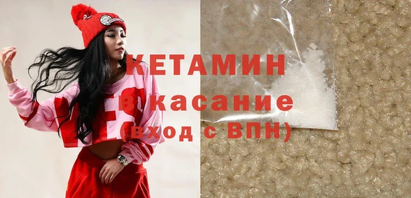 амф Алексеевка