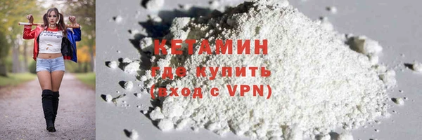 а пвп мука Абдулино