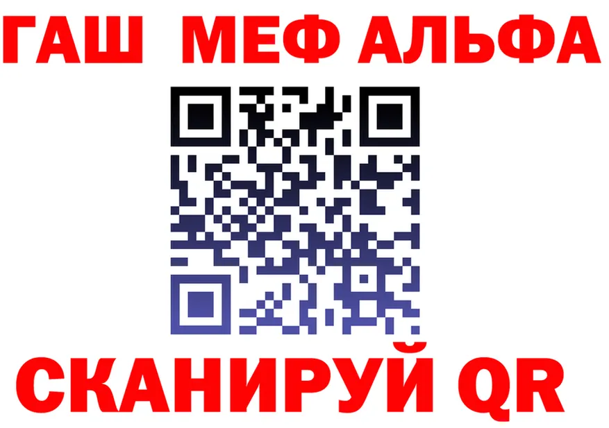 Cocaine VHQ зеркало дарк нет MEGA Фёдоровский