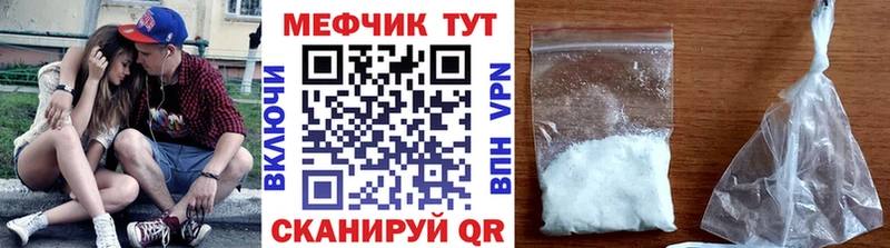 гидра вход  Фёдоровский  МЕФ VHQ 