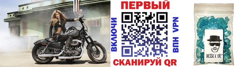MEGA ССЫЛКА Фёдоровский МЕТАМФЕТАМИН мет