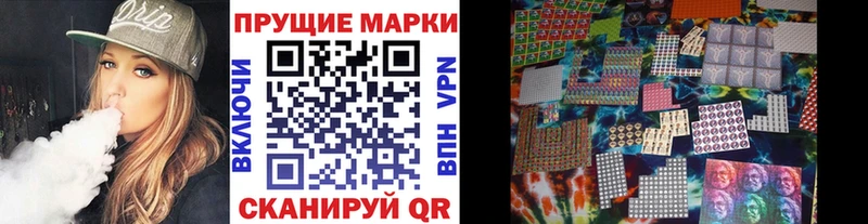 кракен рабочий сайт  Фёдоровский  Марки NBOMe 1,5мг 