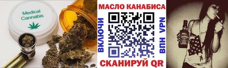 Дистиллят ТГК жижа  KRAKEN как зайти  Фёдоровский  как найти наркотики 